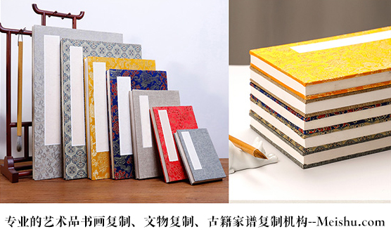 丘北县-艺术品宣纸印刷复制服务，哪家公司的品质更优？