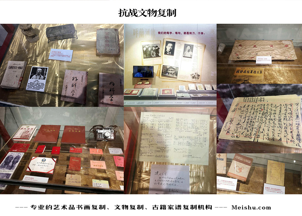 丘北县-中国画家书法家要成名最有效的方法