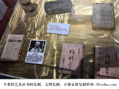 丘北县-艺术商盟是一家知名的艺术品宣纸印刷复制公司